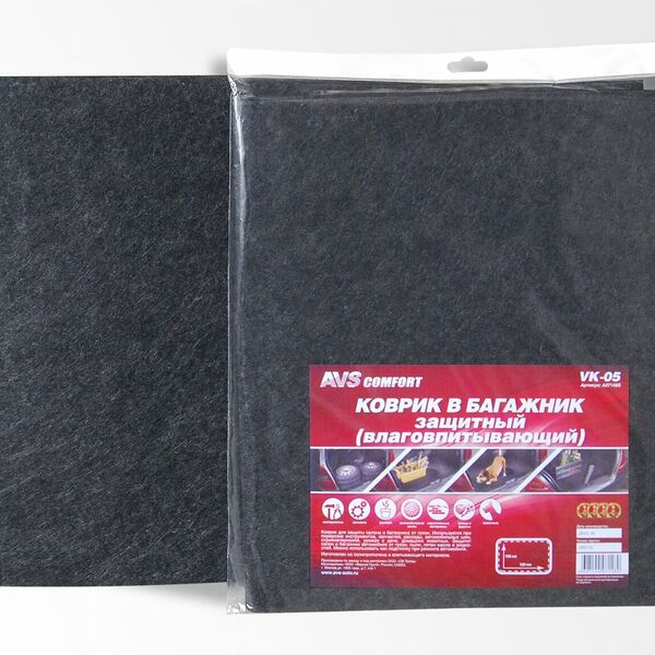Коврик AVS VK-05, для багажника, универсальный, 120x100х см, влаговпитывающий