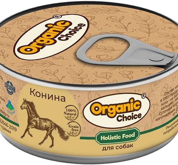 Влажный корм для собак Organic Сhoice 100% конина 100г