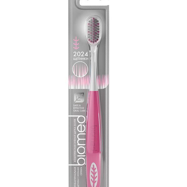 SPL BIOMED Зубная щётка SILVER комплексная