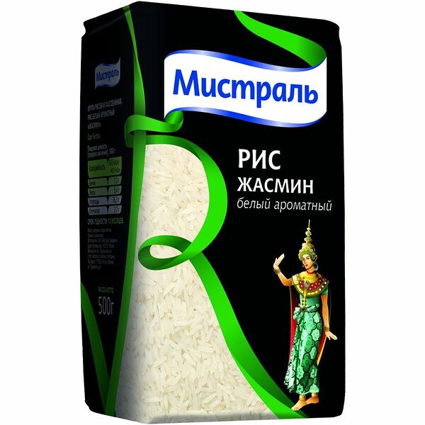 Рис Мистраль Жасмин белый ароматный