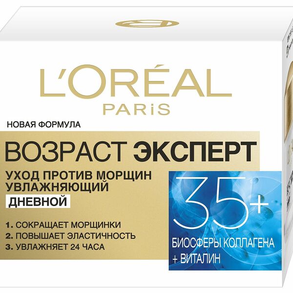 Крем для лица Loreal Paris Возраст Эксперт 35+ дневной
