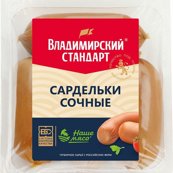 Сардельки Владимирский Стандарт Сочные вареные 320г