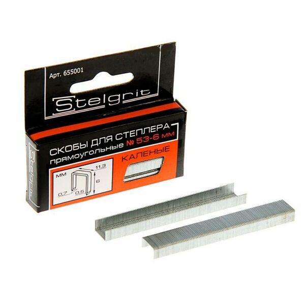 Скобы каленые STELGRIT, 6x0,7 мм, 1000 шт