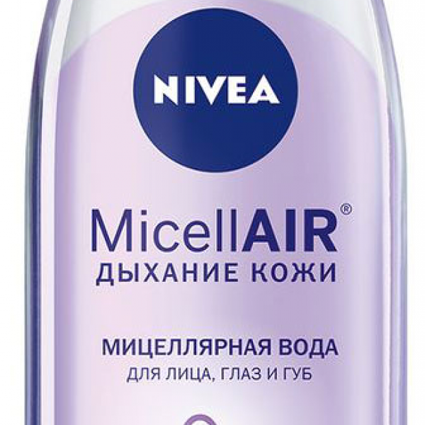 Мицеллярная вода Nivea MicellAir Дыхание кожи для чувствительной кожи