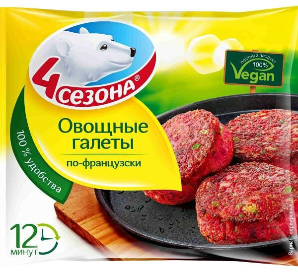 Галеты овощные 4 Сезона По-французски 300г