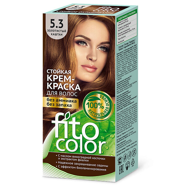 Крем-краска для волос Fitocolor тон 5.3 золотистый каштан 50 мл