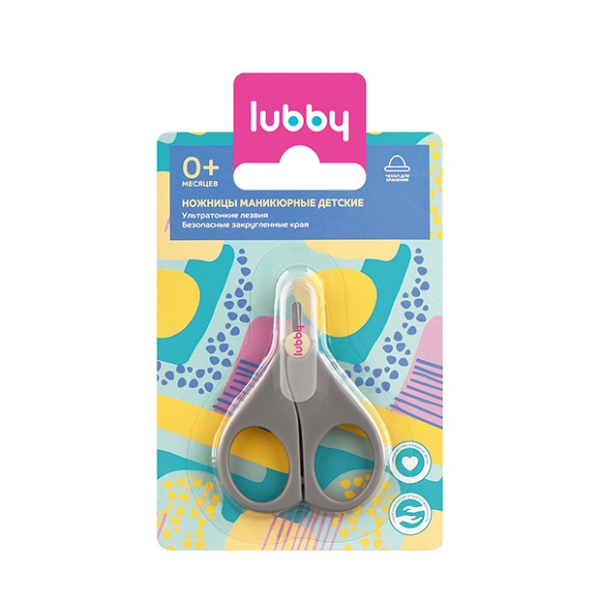 

Ножницы маникюрные детские Lubby с чехлом с 0 месяцев арт. 4688