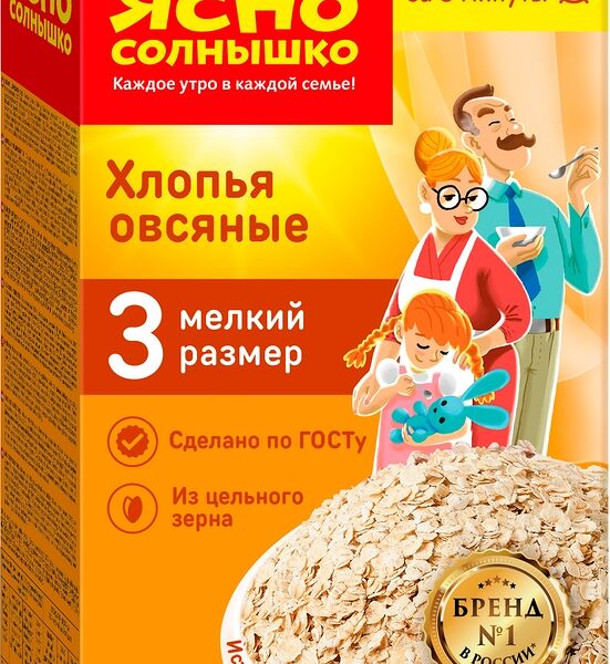 Хлопья овсяные Ясно Солнышко №3, 350г