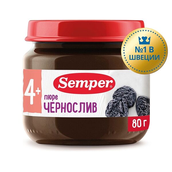Пюре Semper чернослив с 4 месяцев