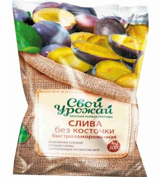 Слива быстрозамороженная Свой урожай без косточки