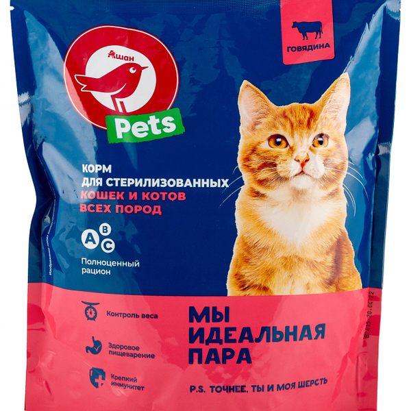 Корм сухой для стерилизованных кошек АШАН Красная птица с говядиной