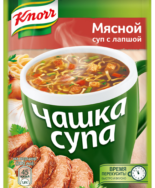 Суп мясной быстрорастворимый Knorr Чашка супа с лапшой