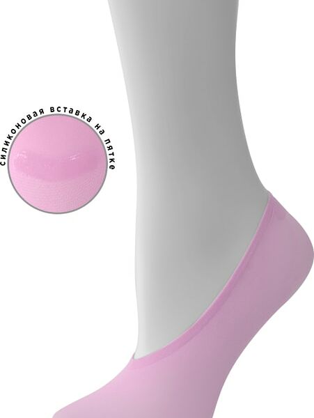 Подследники женские Oemen светло-розовые р.23-25