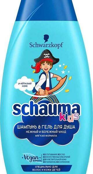 Шампунь-гель для душа Schauma Kids Нежный и бережный уход для мальчиков 350 мл