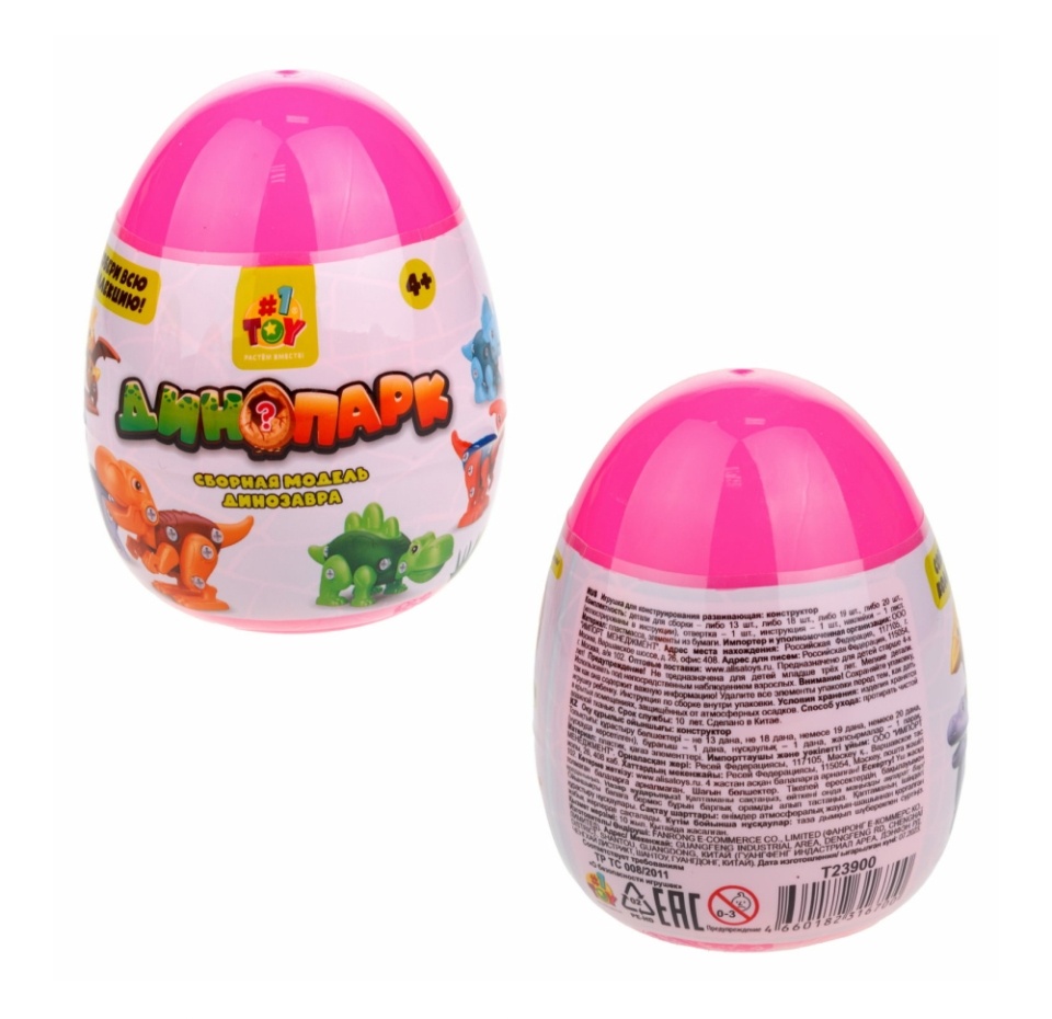 

Игрушка 1TOY Динопарк «Яйцо с динозавром», в ассортименте, 1 шт