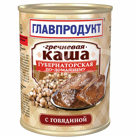 Каша Главпродукт 340гр Гречневая Губернаторская с Говядиной ж/б