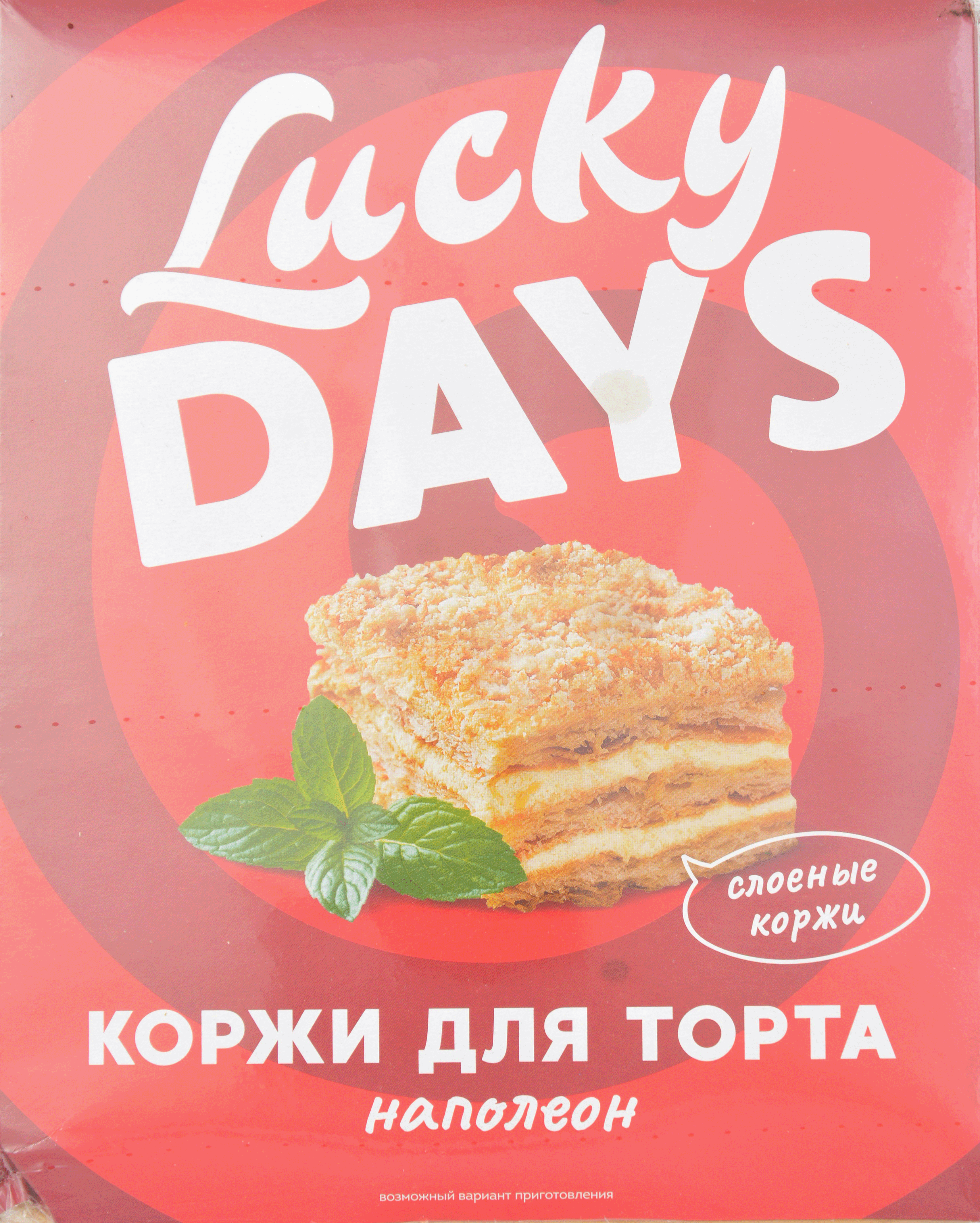 

Коржи Lucky Days слоеные для торта