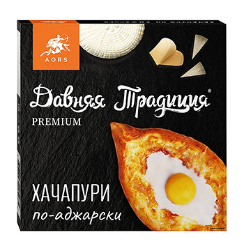 Хачапури Давняя традиция По-аджарски