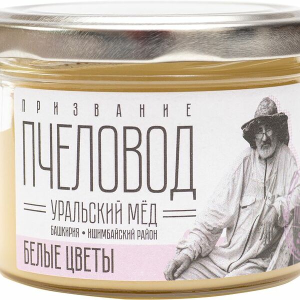Мёд Призвание Пчеловод Белые цветы цветочный натуральный, 300г