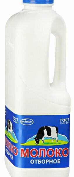 Молоко Экомилк отборное 3,4-4,5%