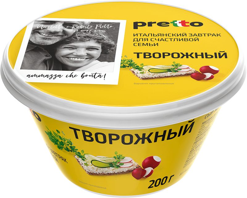 

Сыр творожный Pretto 65% 200 г