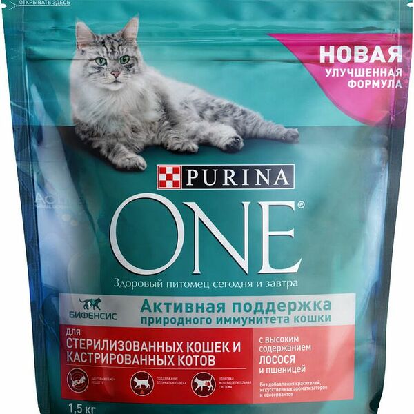 Корм сухой Purina One с лососем и пшеницей для стерилизованных кошек 1.5кг