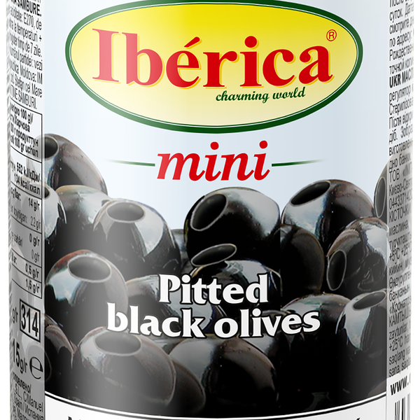 Маслины Iberica mini без косточки, 300г