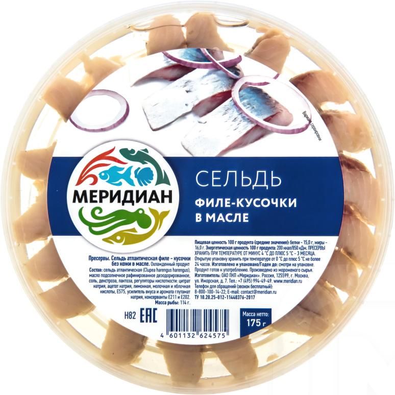 

Сельдь Меридиан в масле филе-кусочки 175 г