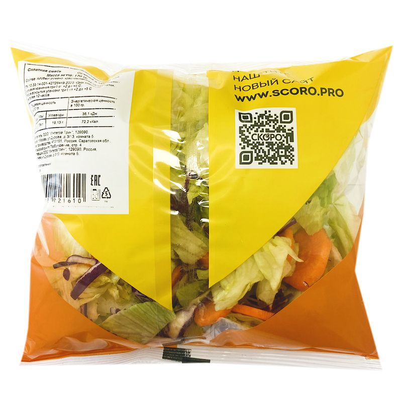 

Смесь салатная Скоро Сочный и хрустящий 170г