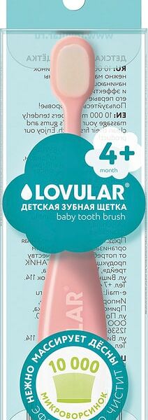 Зубная щетка Lovular детская 4+ розовая