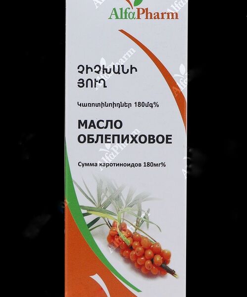 Облепиховое масло 100мл