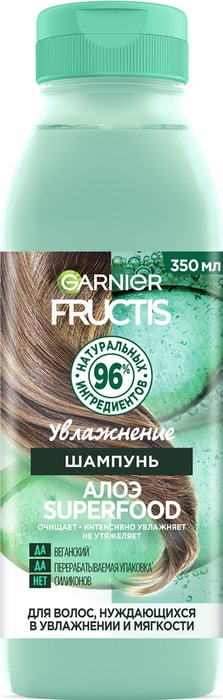 

Шампунь Garnier Fructis Алоэ Superfood Увлажнение для волос нуждающихся в увлажнении и мягкости 350 мл