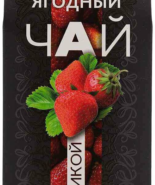 Чайный напиток Емельяновская биофабрика Клюква