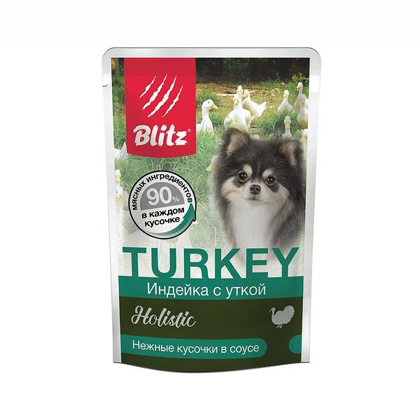 Корм для собак BLITZ Holistic для мелких пород, индейка с уткой кусочки в соусе пауч 85г (упаковка - 24 шт)