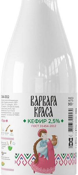 Кефир Варвара-Краса 2.5%, 900 г