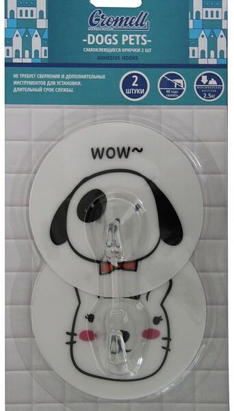 Крючок Gromell самоклеющийся Dogs Pets 2шт