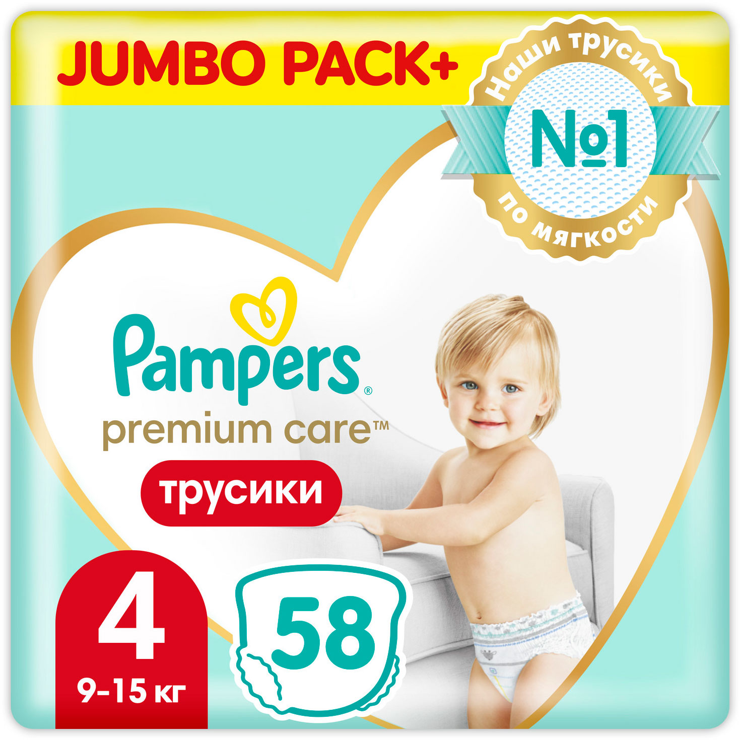 

Подгузники-трусики Pampers Premium Care Pants №4 9-15 кг