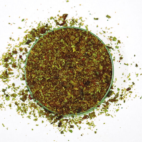 Паприка зелёная. хлопья