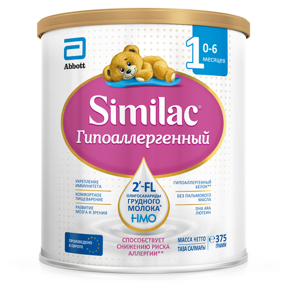 Смесь для детей с риском аллергии Similac 1 гипоаллергенный 0-6 месяцев 375 г