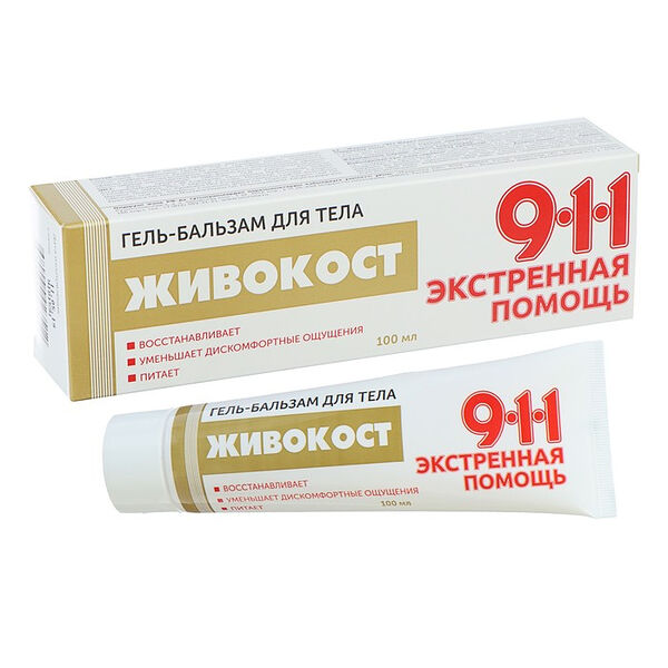 Гель-бальзам для тела 911 Живокост 100 мл