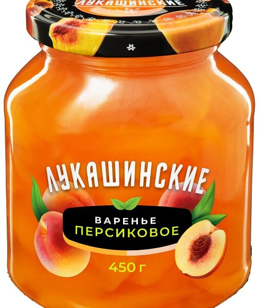 Варенье Лукашинские персиковое 450г