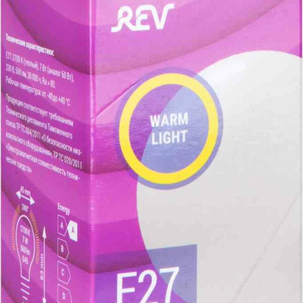 Лампа светодиодная REV E27 2700К теплый свет, шар, 7 Вт