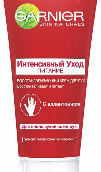 Крем для рук Garnier Интенсивный уход питание для очень сухой кожи с аллантоином, 100мл