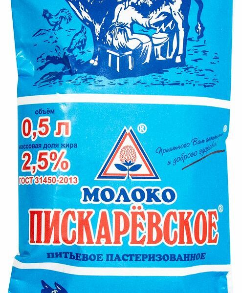 Молоко пастеризованное 2,5% ТМ Пискаревское 0.5л
