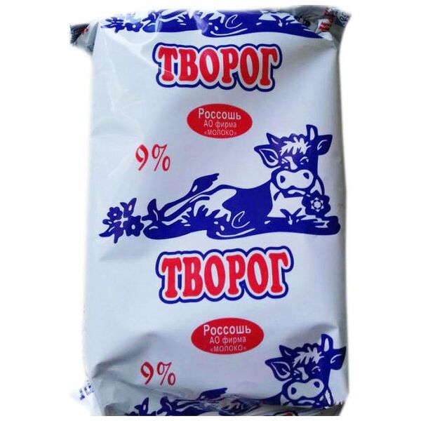 Творог 9% Квилли-милли