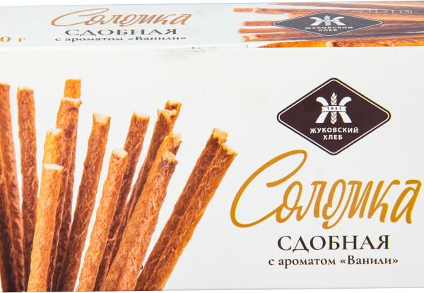 Соломка Жуковский хлеб сдобная с ароматом ванили 200г