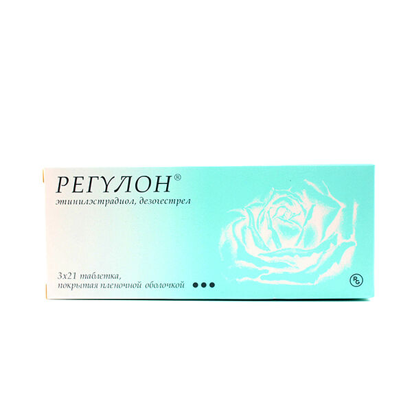 Регулон DHT 3x21 N63