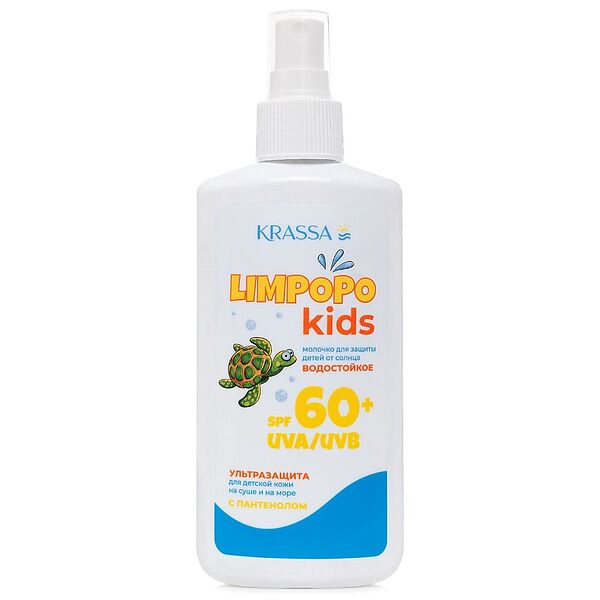 молочко для защиты от солнца Krassa Limpopo Kids  SPF 60+ 150 мл