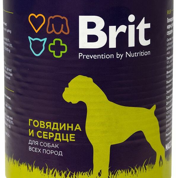 Корм Brit говядина и сердце для собак, 850г