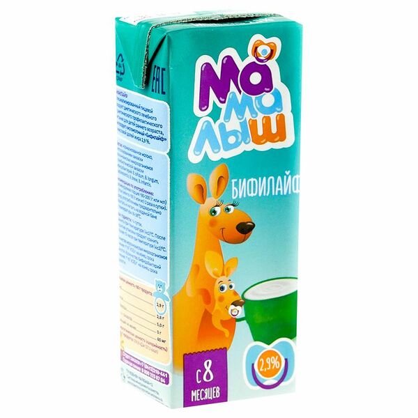 Бифилайф Молком 2.9%, 210г